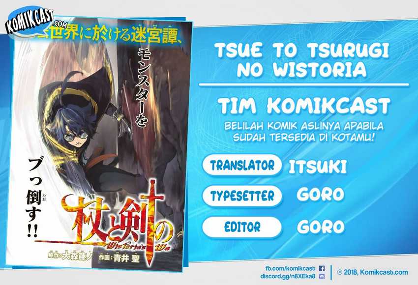 Tsue to Tsurugi no Wistoria Chapter 22 Bahasa Indonesia