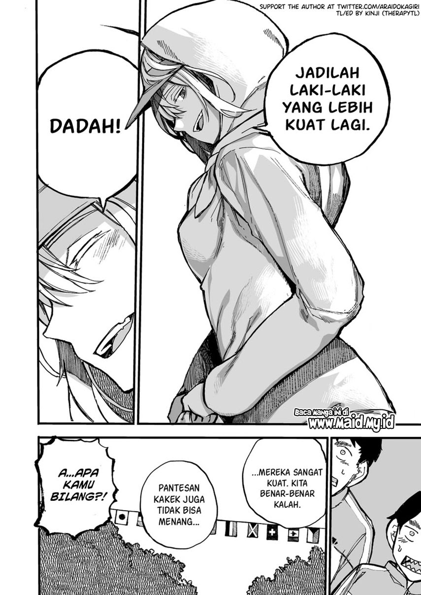 A Story About A Grampa and Granma Returned Back to their Youth. Chapter 37