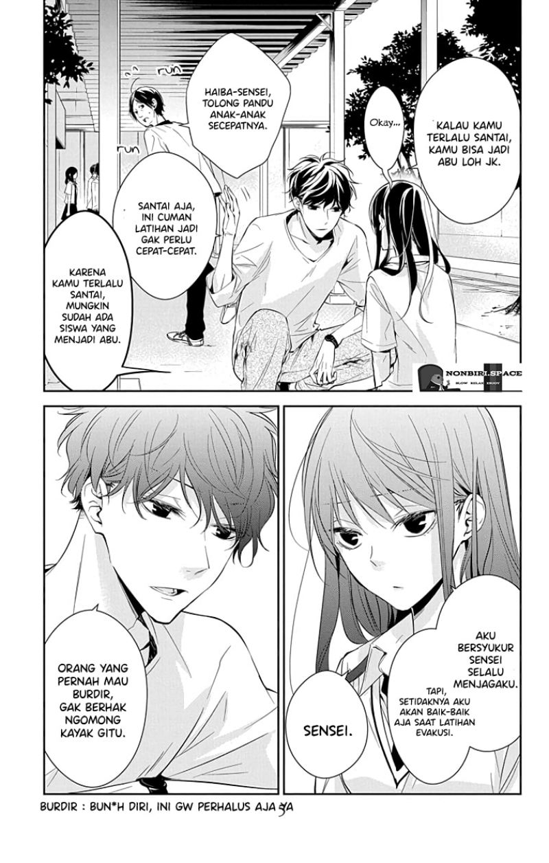 Tsuiraku JK to Haijin Kyoushi Chapter 15 Bahasa Indonesia