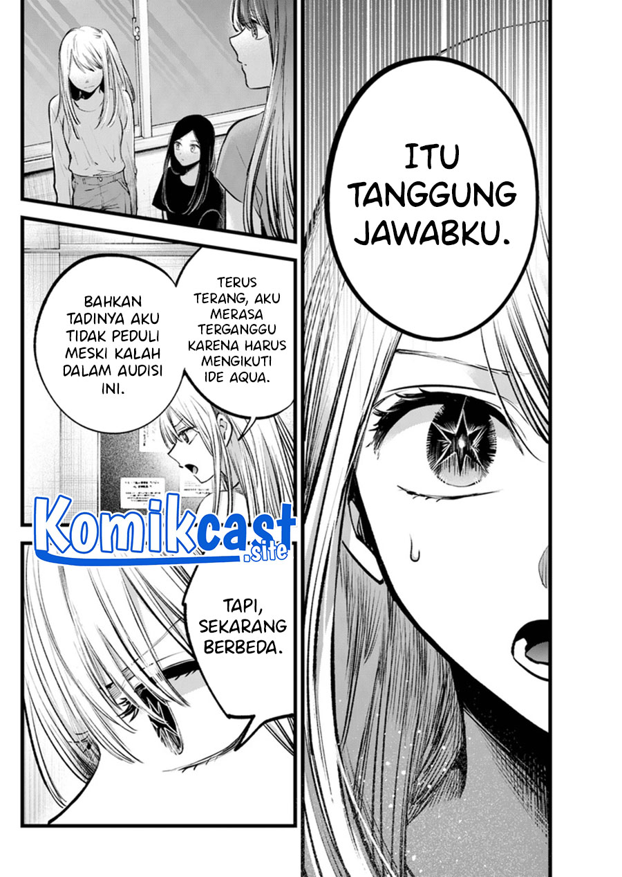 Oshi no Ko Chapter 116 Bahasa Indonesia