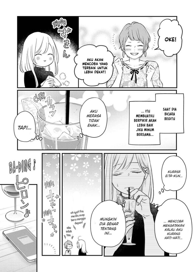 Yamada-kun to Lv999 no Koi wo Suru Chapter 49 Bahasa Indonesia