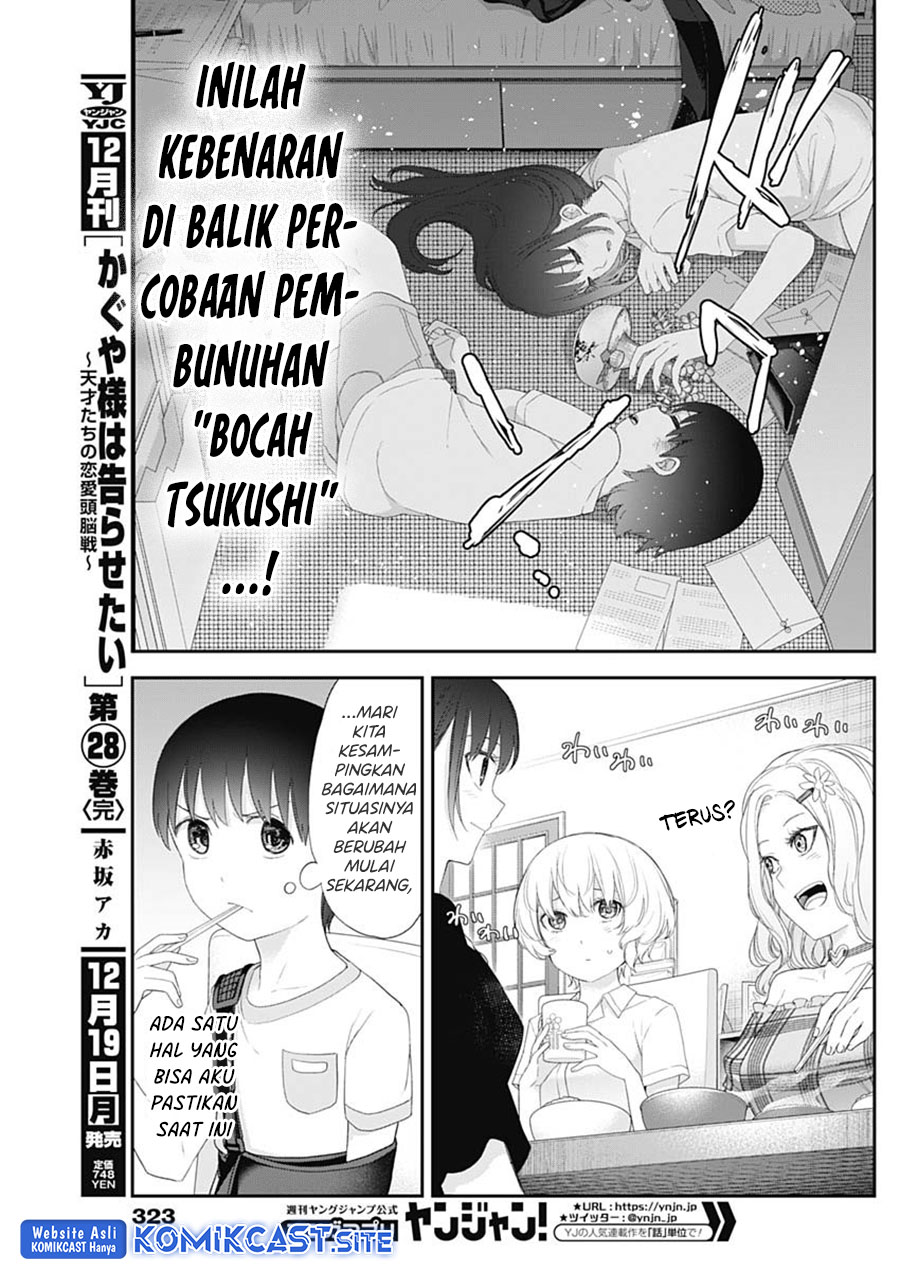 Shikisaki Shimai wa Abakaretai Chapter 47 Bahasa Indonesia