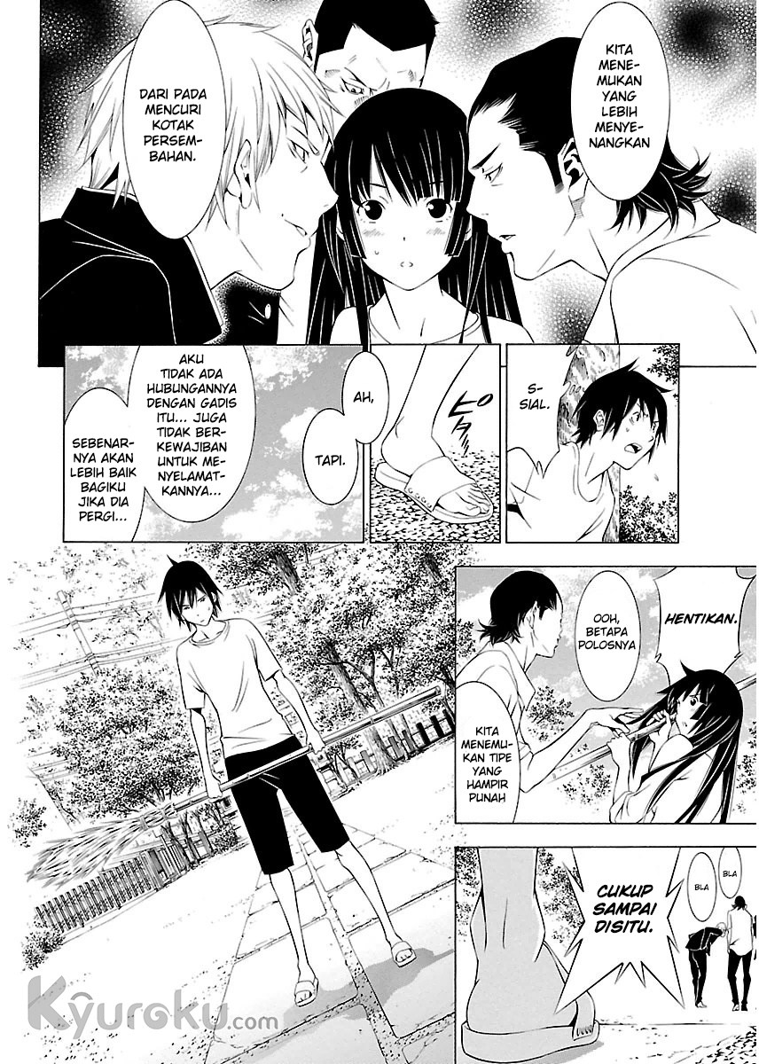 Takayukashiki Shoujo Chapter 2 Bahasa Indonesia