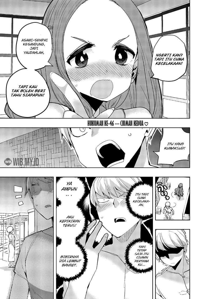 Houkago no Goumon Shoujo Chapter 46