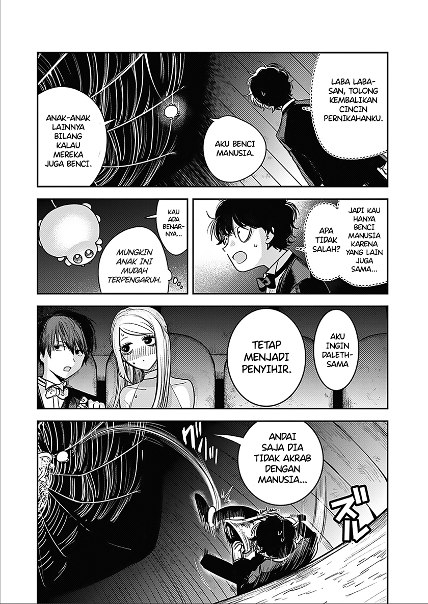 The Duke of Death and his Black Maid Chapter 226 Bahasa Indonesia