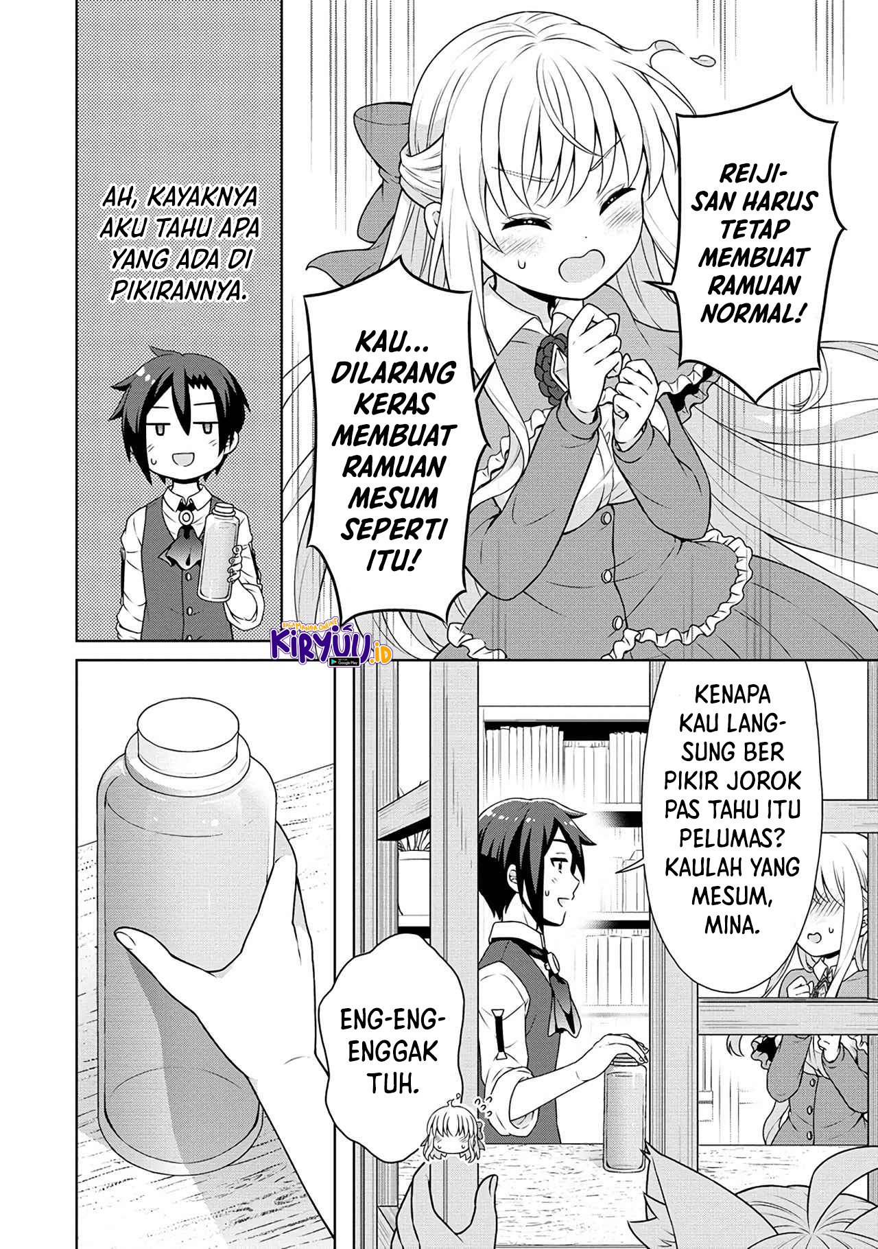 Cheat Kusushi no Slow Life: Isekai ni Tsukurou Drugstore Chapter 44 Bahasa Indonesia