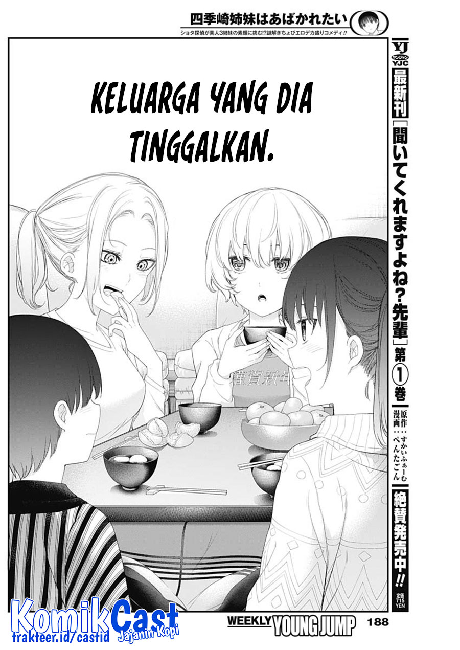 Shikisaki Shimai wa Abakaretai Chapter 46 Bahasa Indonesia