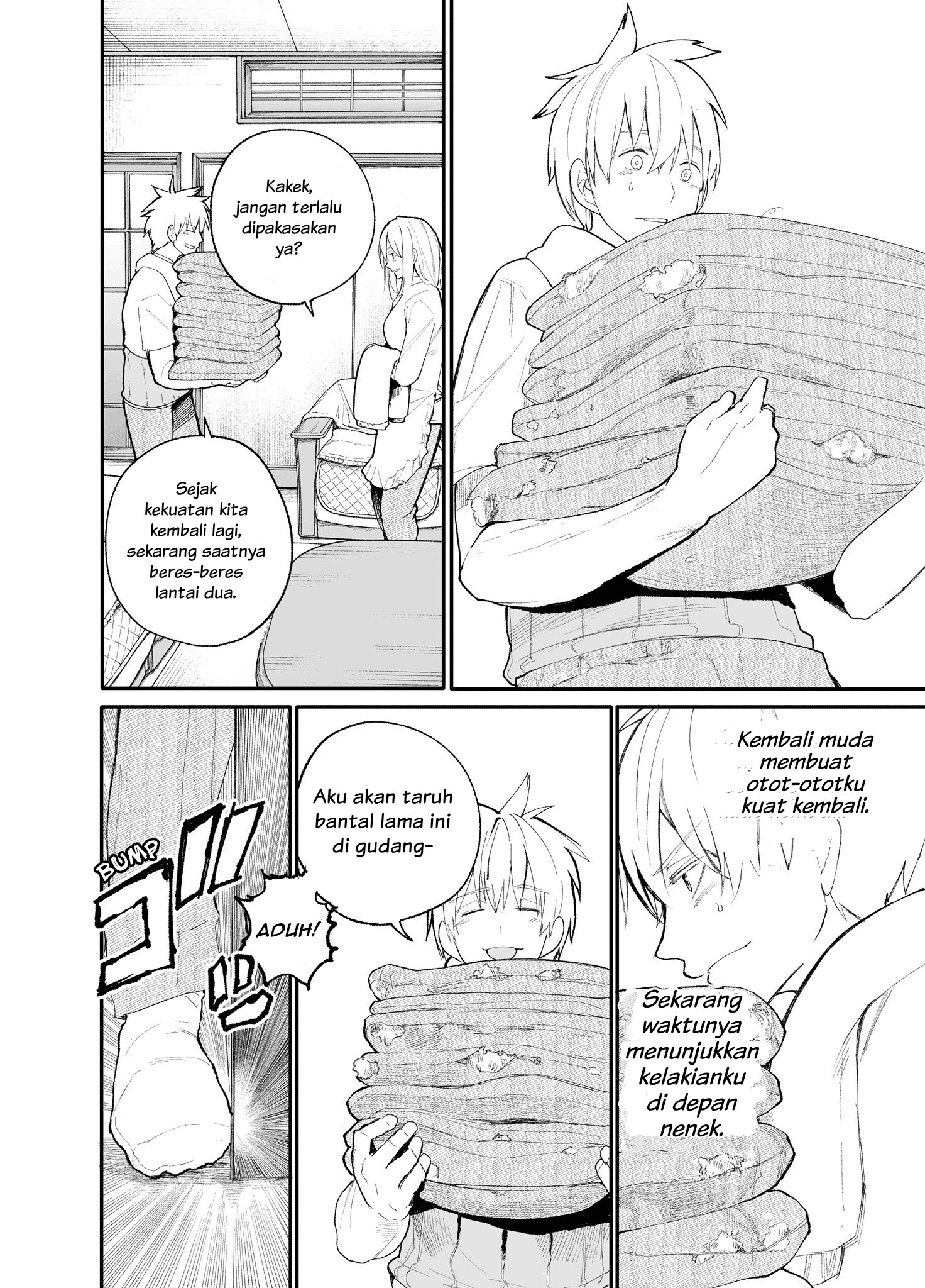 A Story About A Grampa and Granma Returned Back to their Youth. Chapter 23