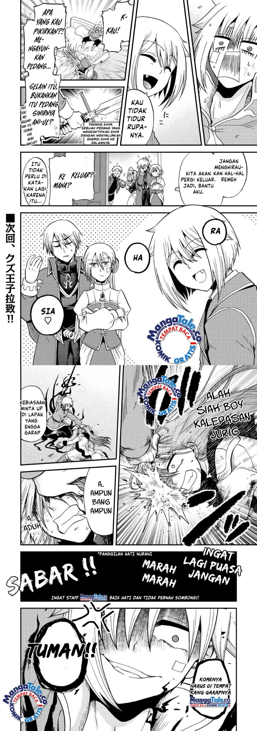 Zensei wa Ken Mikado. Konjou Kuzu Ouji Chapter 33.1 Bahasa Indonesia