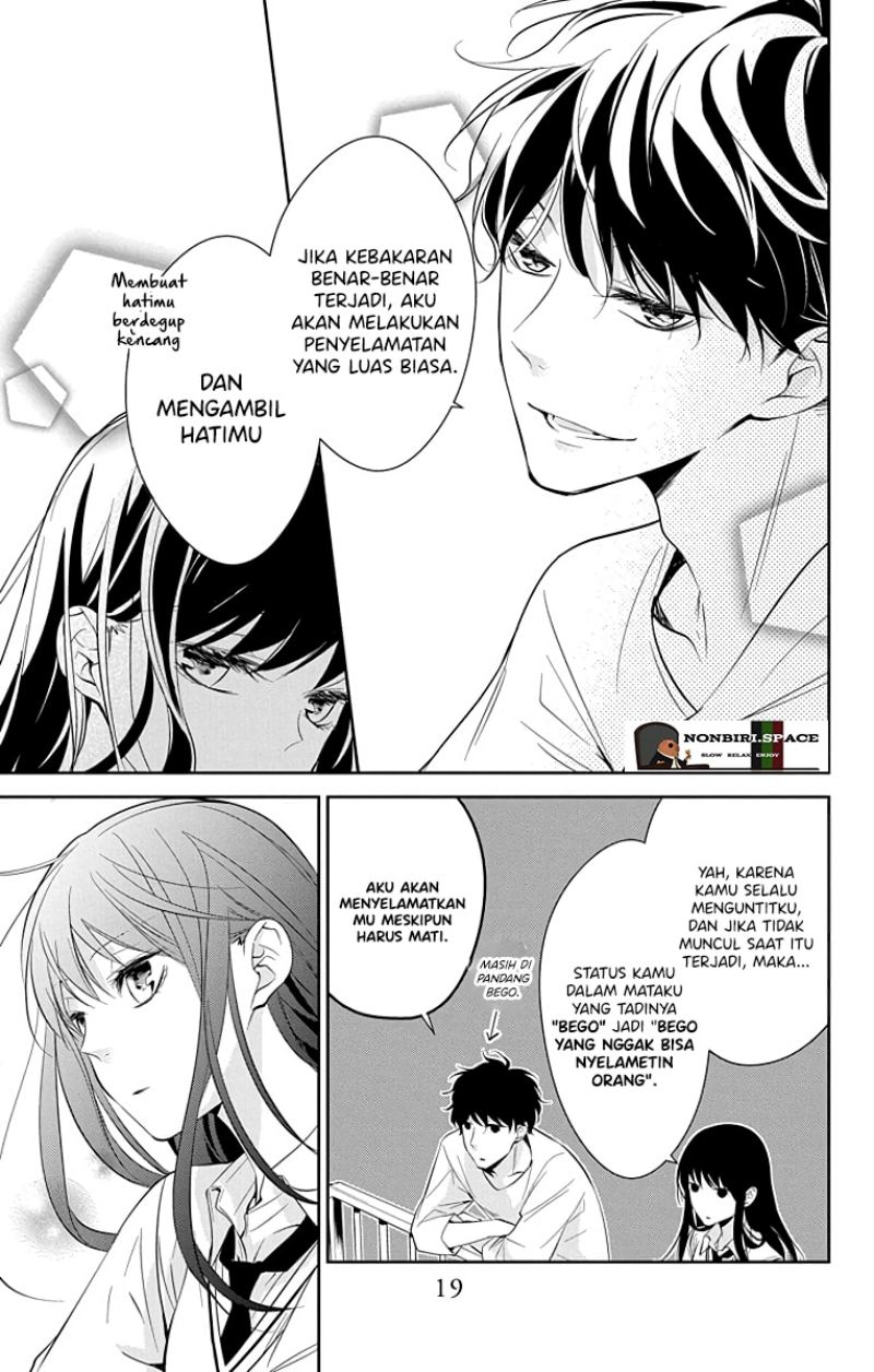 Tsuiraku JK to Haijin Kyoushi Chapter 15 Bahasa Indonesia