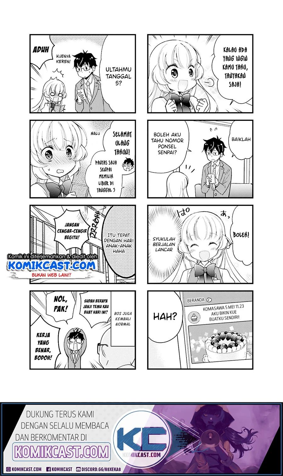 Chicchai Senpai ga Kawaisugiru. Chapter 7