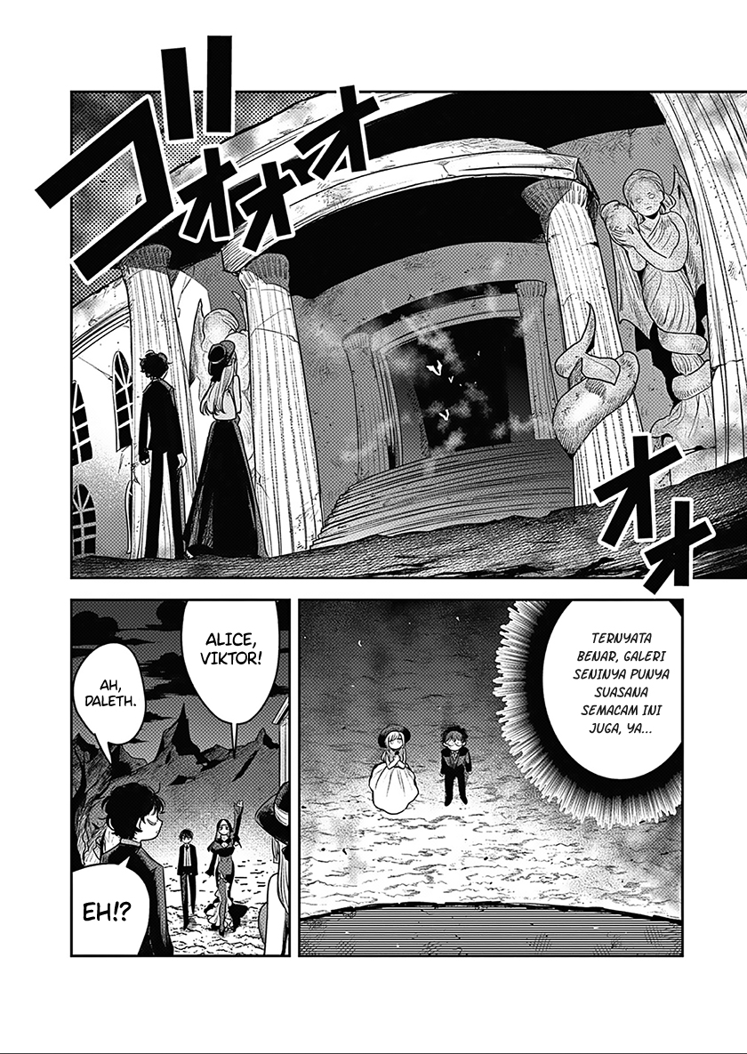 The Duke of Death and his Black Maid Chapter 226 Bahasa Indonesia