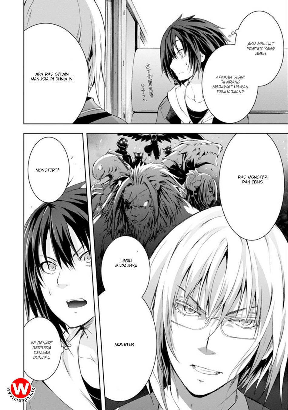 Maou to Ore no Hangyakuki Chapter 1.1 Bahasa Indonesia