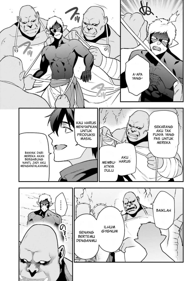 Hataraku Maou-sama! Chapter 112 Bahasa Indonesia