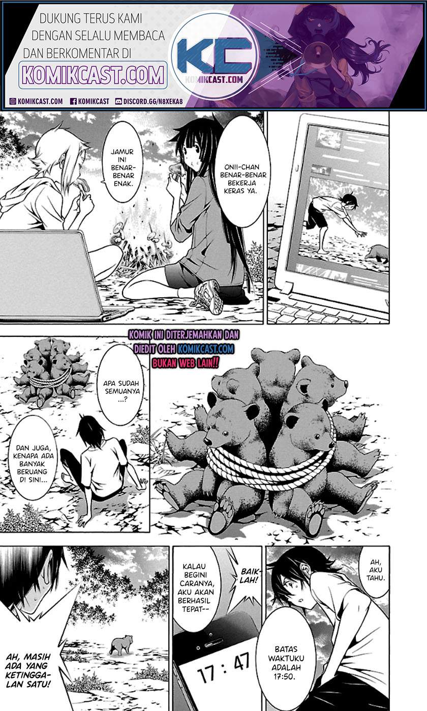 Takayukashiki Shoujo Chapter 23 Bahasa Indonesia