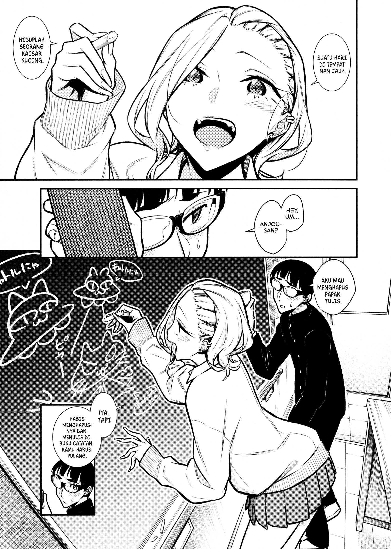 Yancha Gal no Anjou-san Chapter 83 Bahasa Indonesia