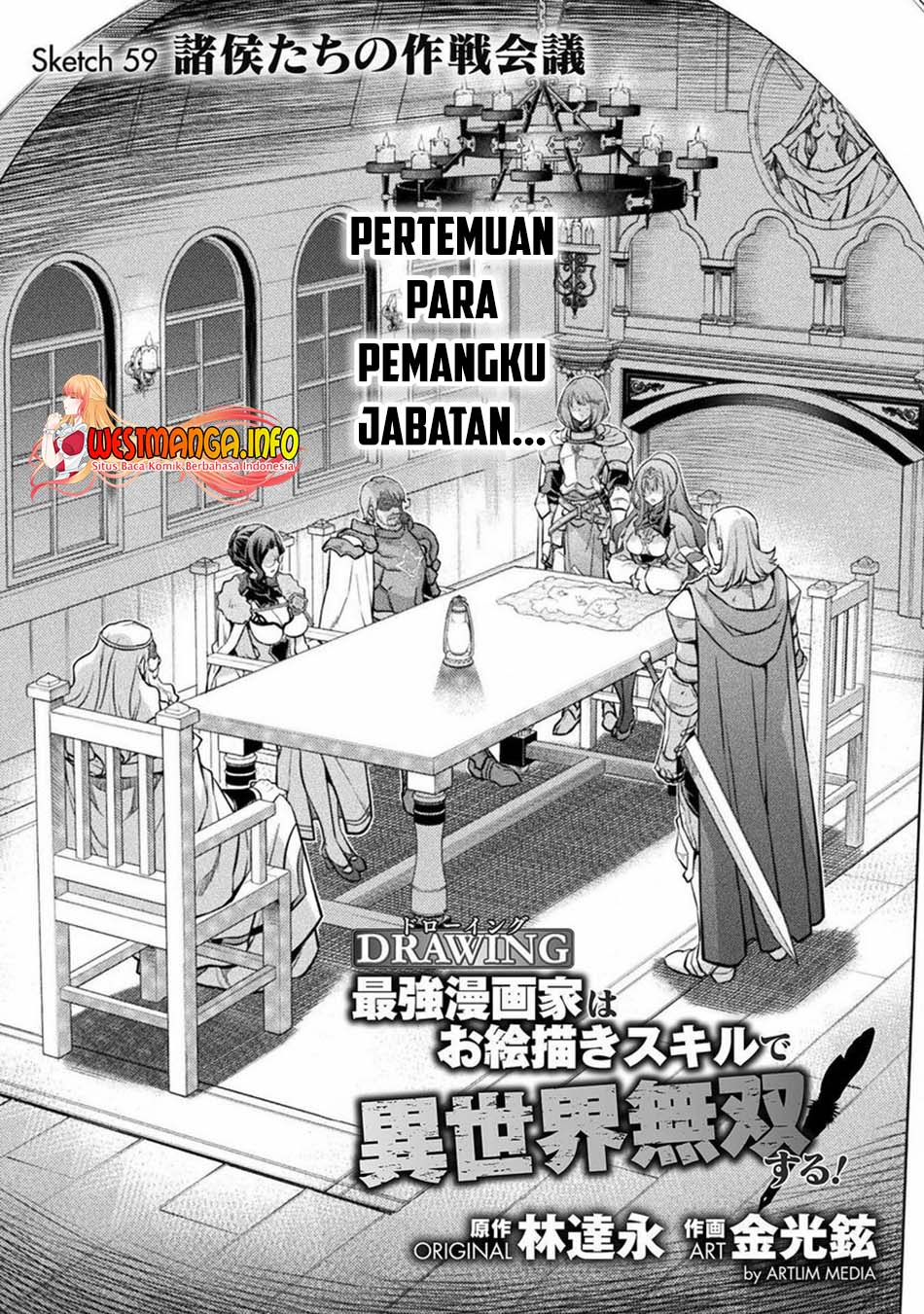 Drawing: Saikyou Mangaka Wa Oekaki Skill De Isekai Musou Suru! Chapter 59 Bahasa Indonesia