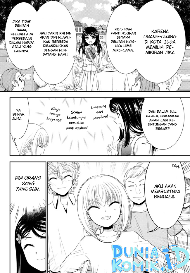 Rougo ni Sonaete Isekai de 8-manmai no Kinka wo Tamemasu Chapter 83 Bahasa Indonesia