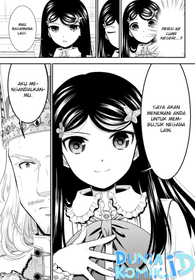 Rougo ni Sonaete Isekai de 8-manmai no Kinka wo Tamemasu Chapter 84 Bahasa Indonesia