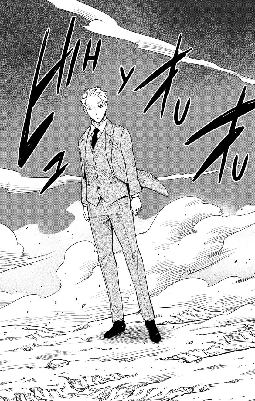 Spy X Family Chapter 79 Bahasa Indonesia