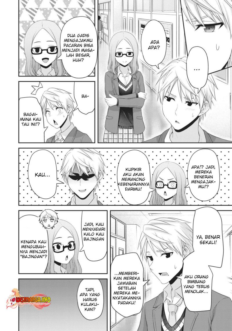 Fechippuru ~ bokura no junsuina koi Chapter 133 Bahasa Indonesia