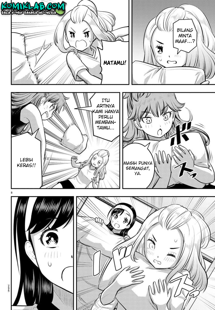 Yankee JK Kuzuhana-chan Chapter 125 Bahasa Indonesia