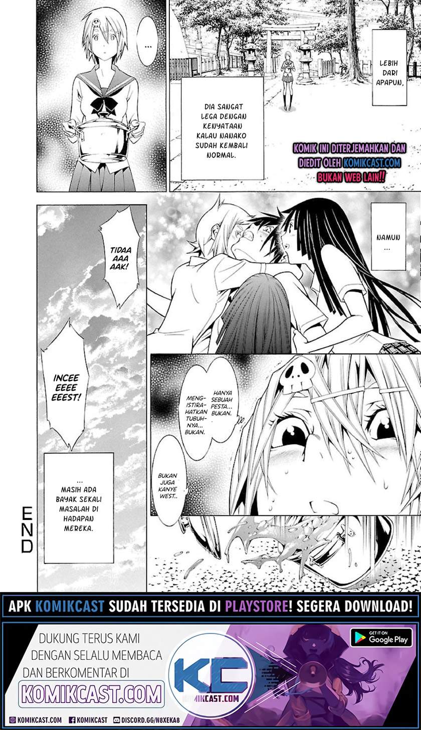 Takayukashiki Shoujo Chapter 16 Bahasa Indonesia