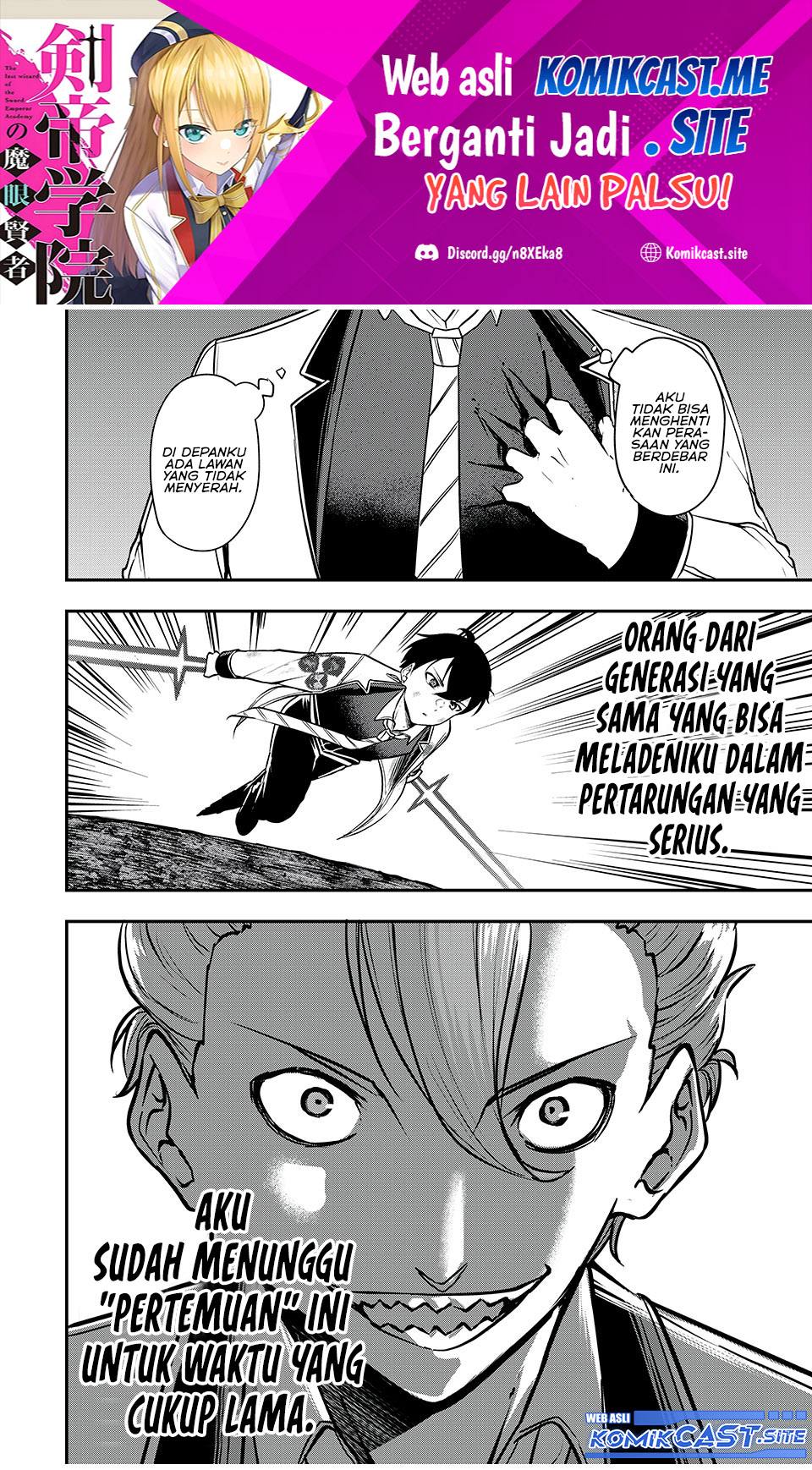 Kentei Gakuin no Magan Kenja Chapter 28 Bahasa Indonesia