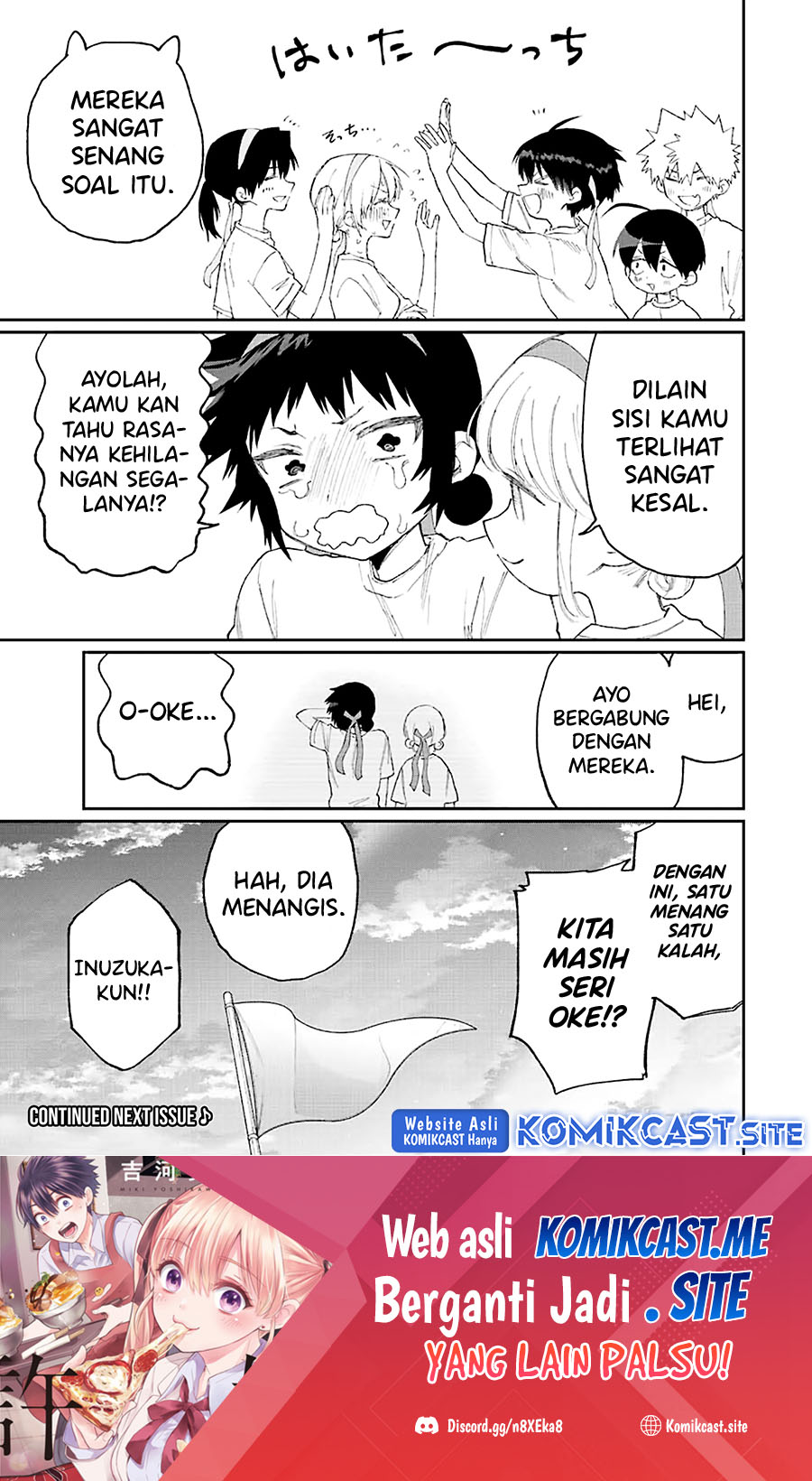 That Girl Is Not Just Cute Chapter 166 Bahasa Indonesia