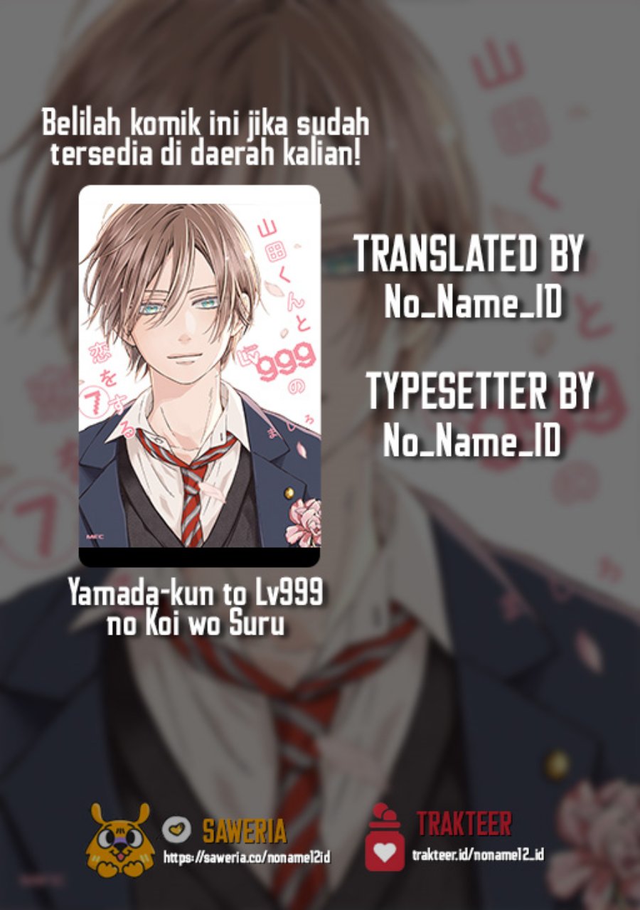 Yamada-kun to Lv999 no Koi wo Suru Chapter 71 Bahasa Indonesia