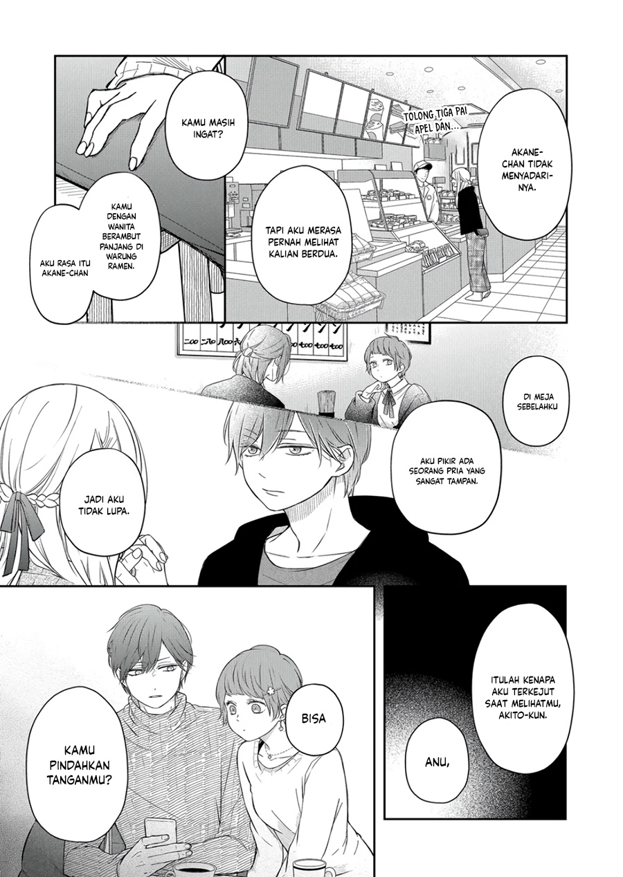 Yamada-kun to Lv999 no Koi wo Suru Chapter 47 Bahasa Indonesia