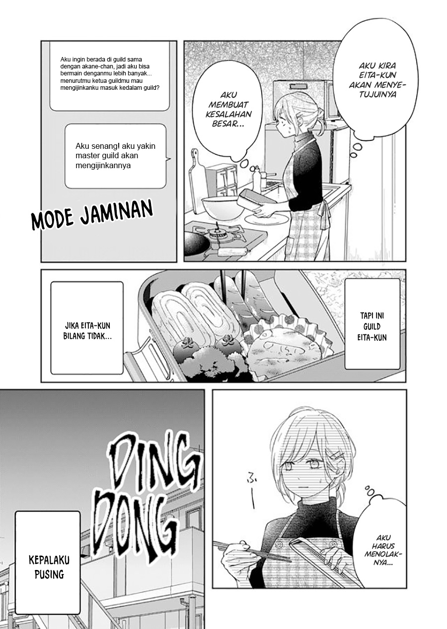 Yamada-kun to Lv999 no Koi wo Suru Chapter 46 Bahasa Indonesia