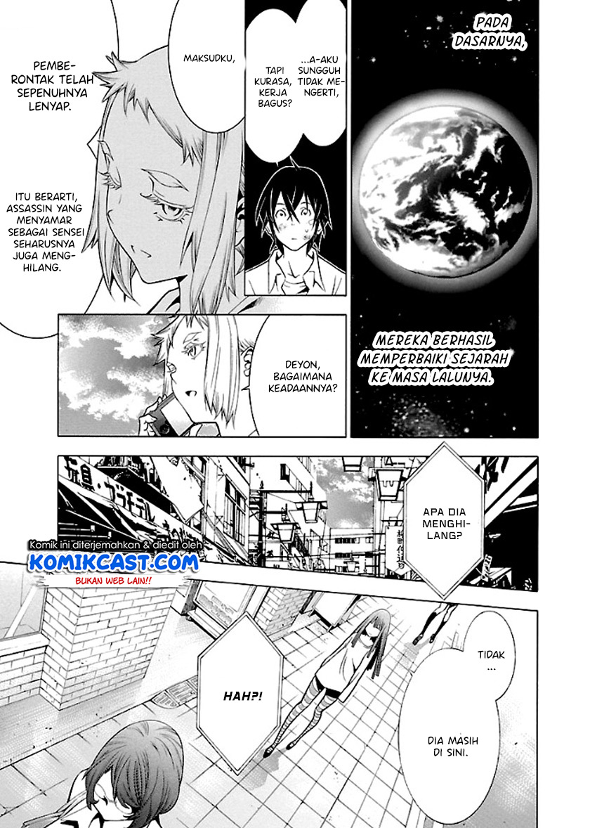 Takayukashiki Shoujo Chapter 28 Bahasa Indonesia