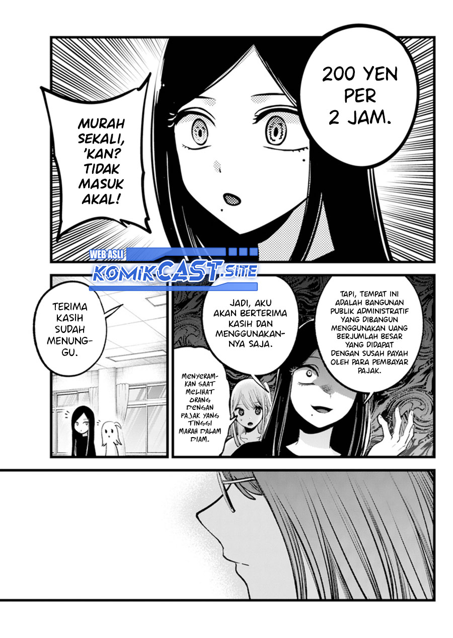 Oshi no Ko Chapter 114 Bahasa Indonesia