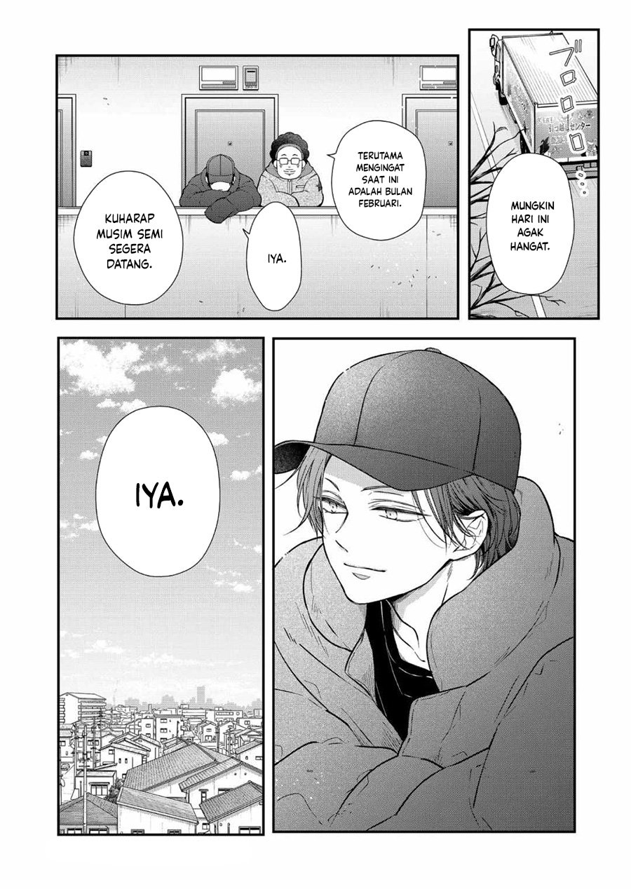 Yamada-kun to Lv999 no Koi wo Suru Chapter 70 Bahasa Indonesia