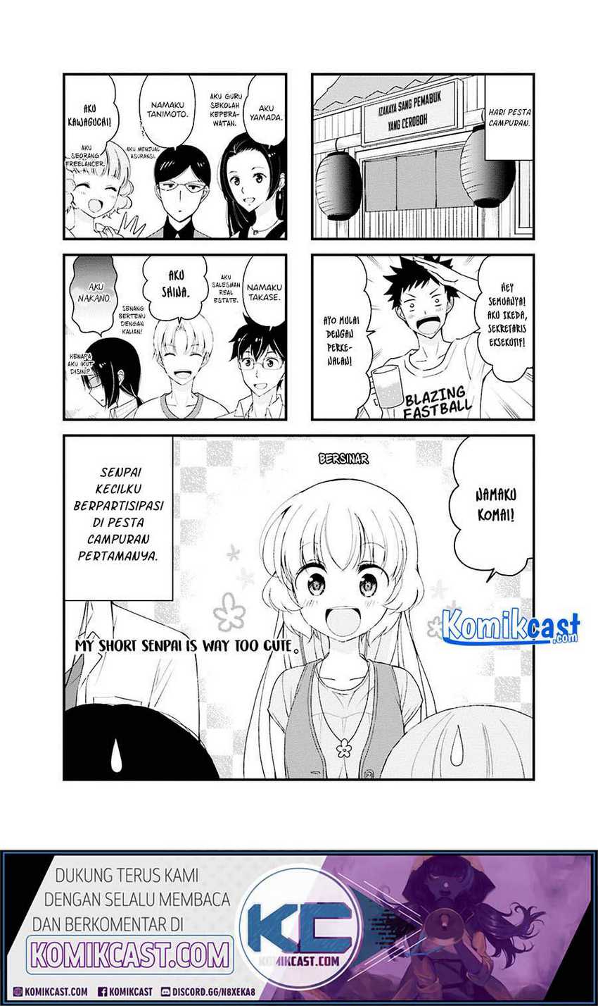 Chicchai Senpai ga Kawaisugiru. Chapter 14