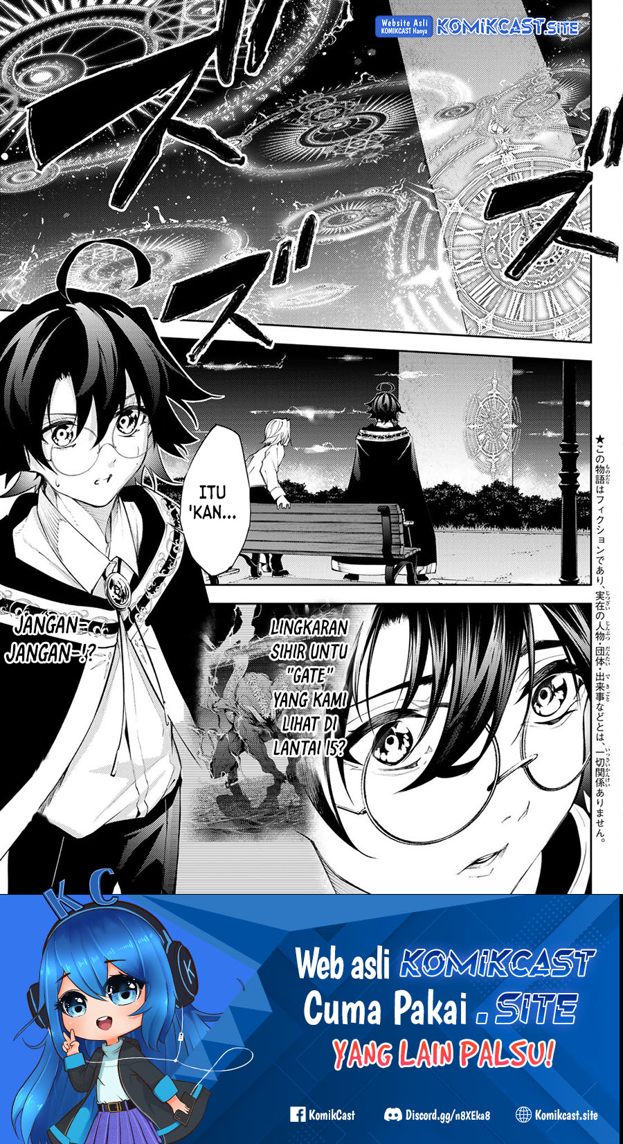 Tsue to Tsurugi no Wistoria Chapter 23 Bahasa Indonesia