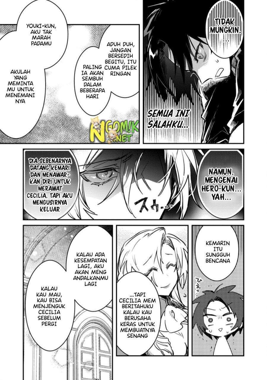 Yuusha Party ni Kawaii Ko ga Ita no de, Kokuhaku Shite Mita Chapter 03.3 Bahasa Indonesia