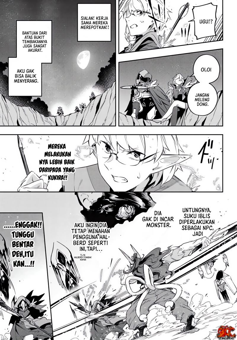 Destiny Unchain Online Chapter 20 Bahasa Indonesia