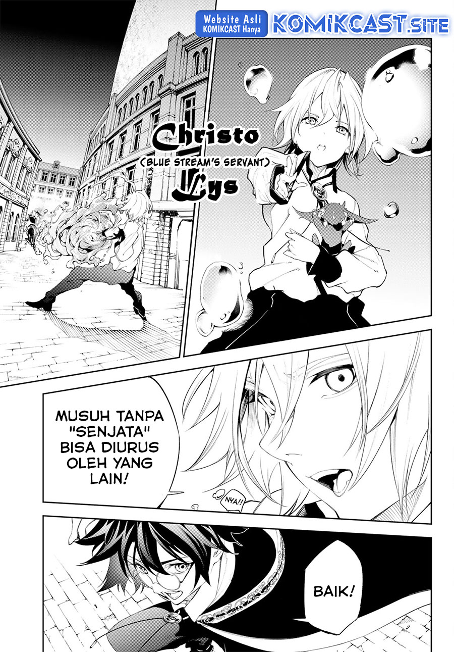 Tsue to Tsurugi no Wistoria Chapter 24 Bahasa Indonesia