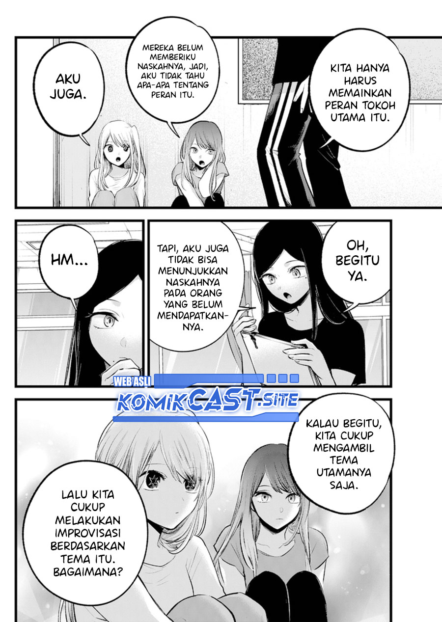 Oshi no Ko Chapter 114 Bahasa Indonesia