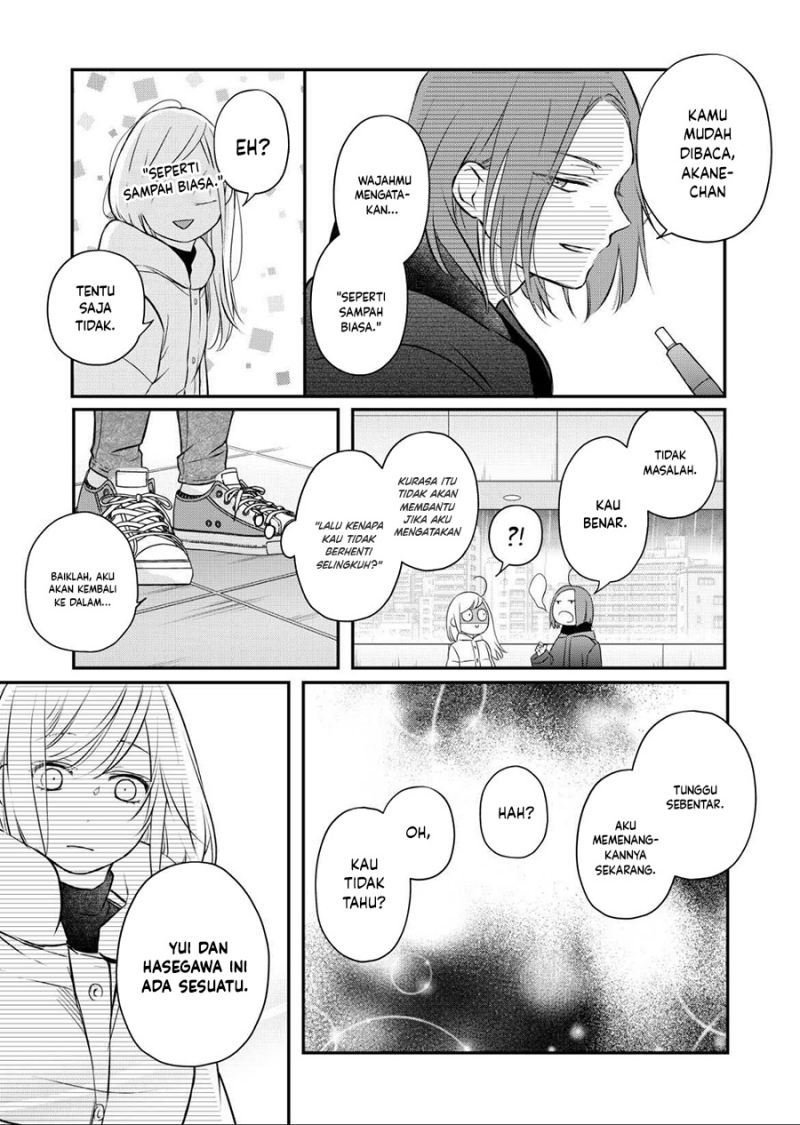 Yamada-kun to Lv999 no Koi wo Suru Chapter 49 Bahasa Indonesia