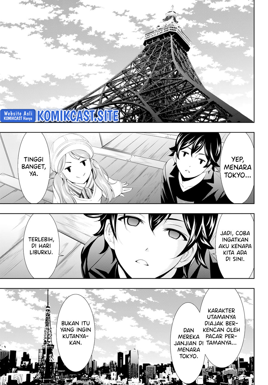 Megami no Kafeterasu Chapter 97 Bahasa Indonesia