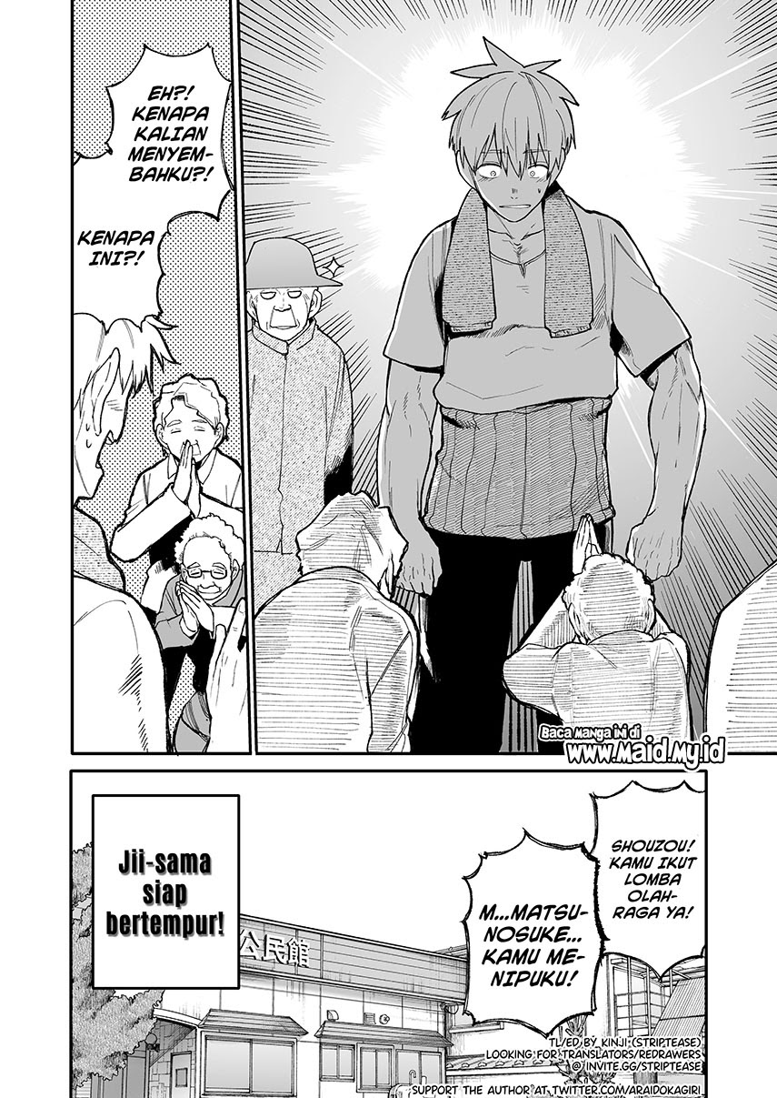A Story About A Grampa and Granma Returned Back to their Youth. Chapter 33
