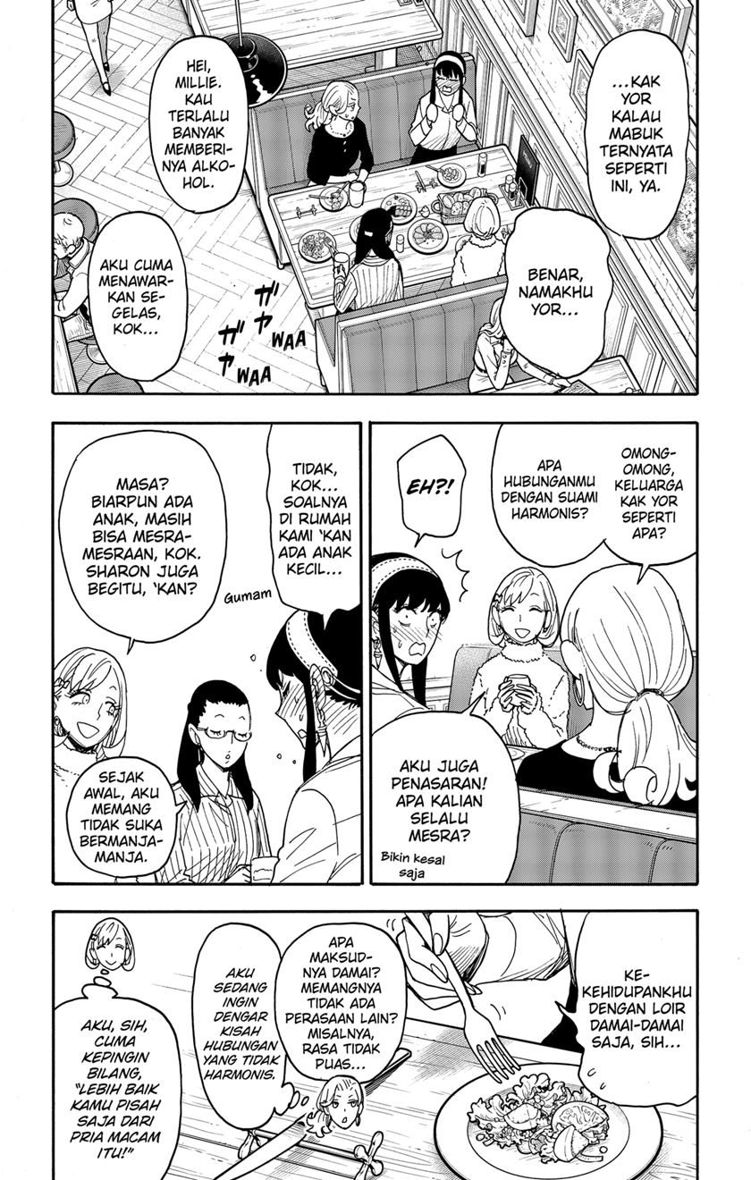 Spy X Family Chapter 79 Bahasa Indonesia