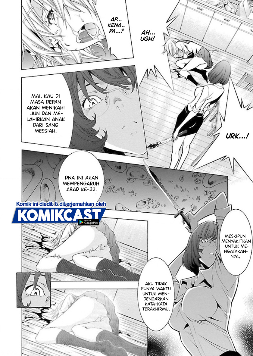 Takayukashiki Shoujo Chapter 29 Bahasa Indonesia