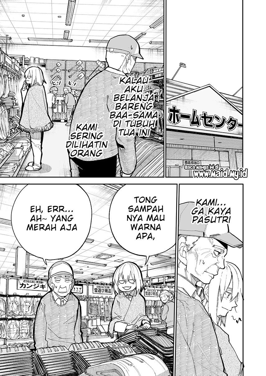 A Story About A Grampa and Granma Returned Back to their Youth. Chapter 51