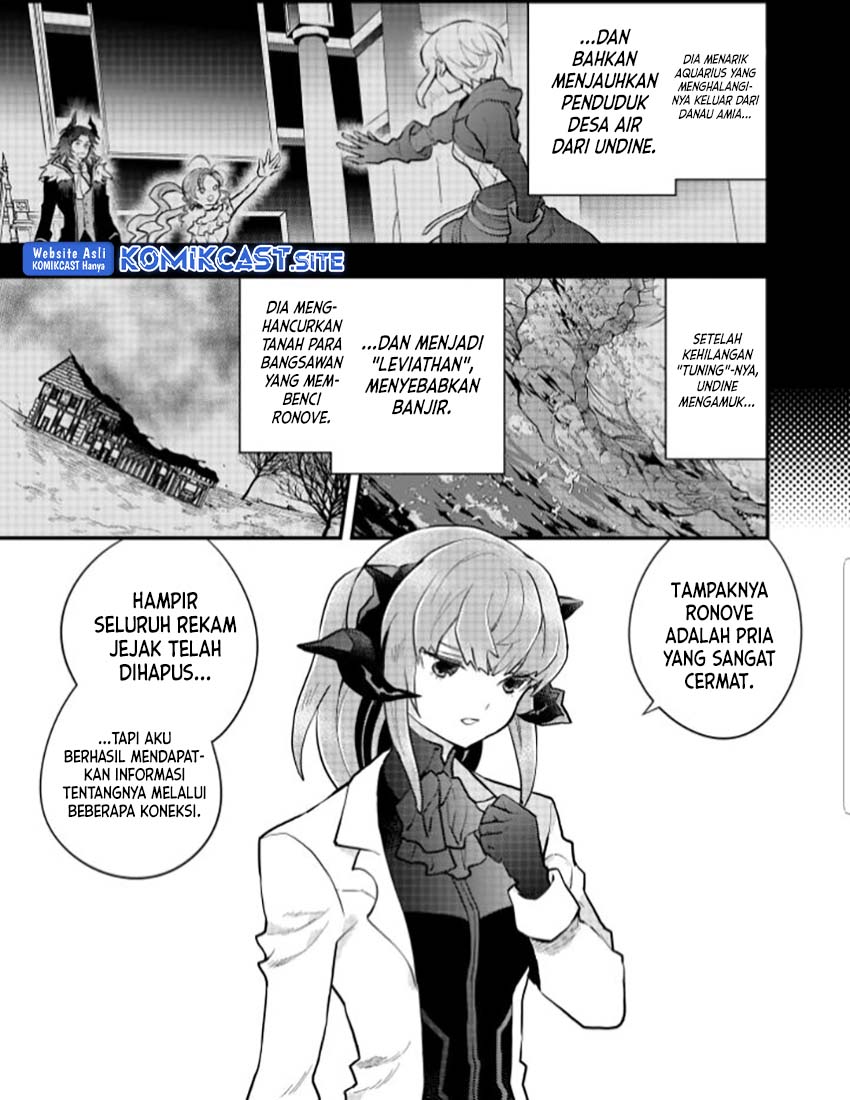 Yuusha, Yamemasu Chapter 37