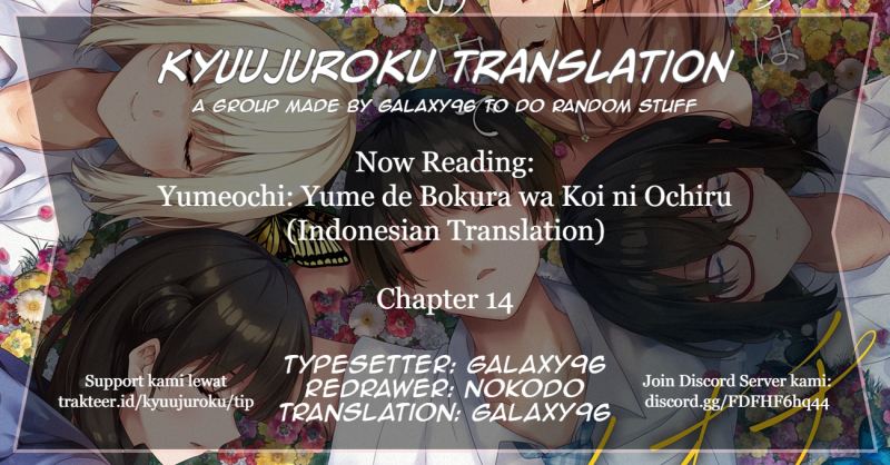 Yumeochi: Dreaming of Falling For You Chapter 14 Bahasa Indonesia