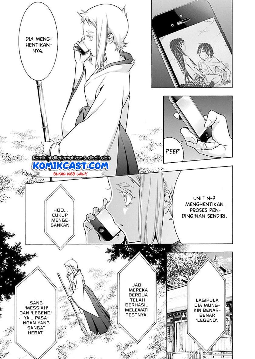 Takayukashiki Shoujo Chapter 17 Bahasa Indonesia